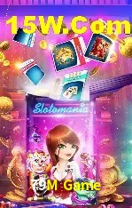 Bonus Features 79M Game